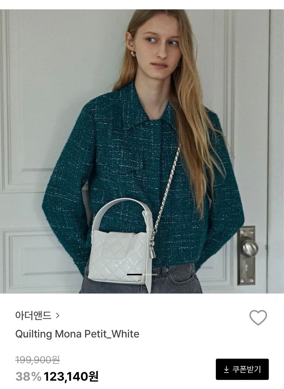 아더앤드 모나 쁘띠백 화이트  상품이미지3