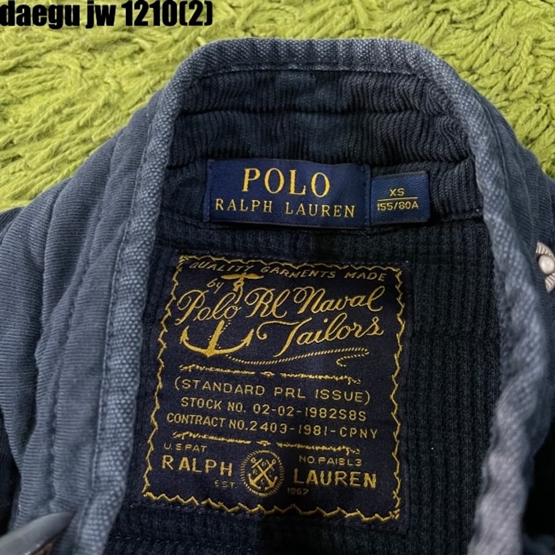 폴로 조끼 상품이미지3