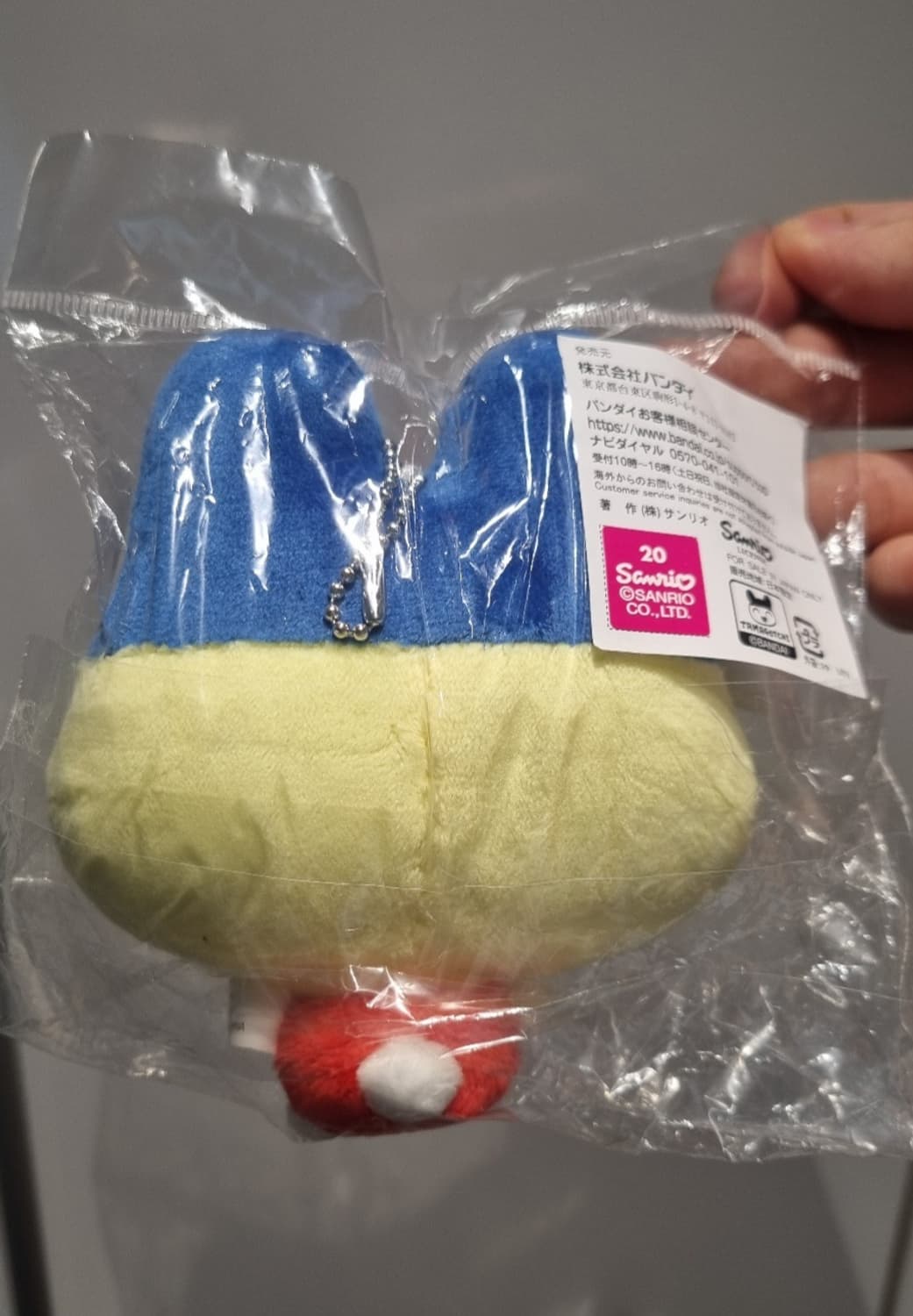 해외반다이 타마고치 x 산리오 마메치 x 헬로키티 볼 체인 상품이미지2