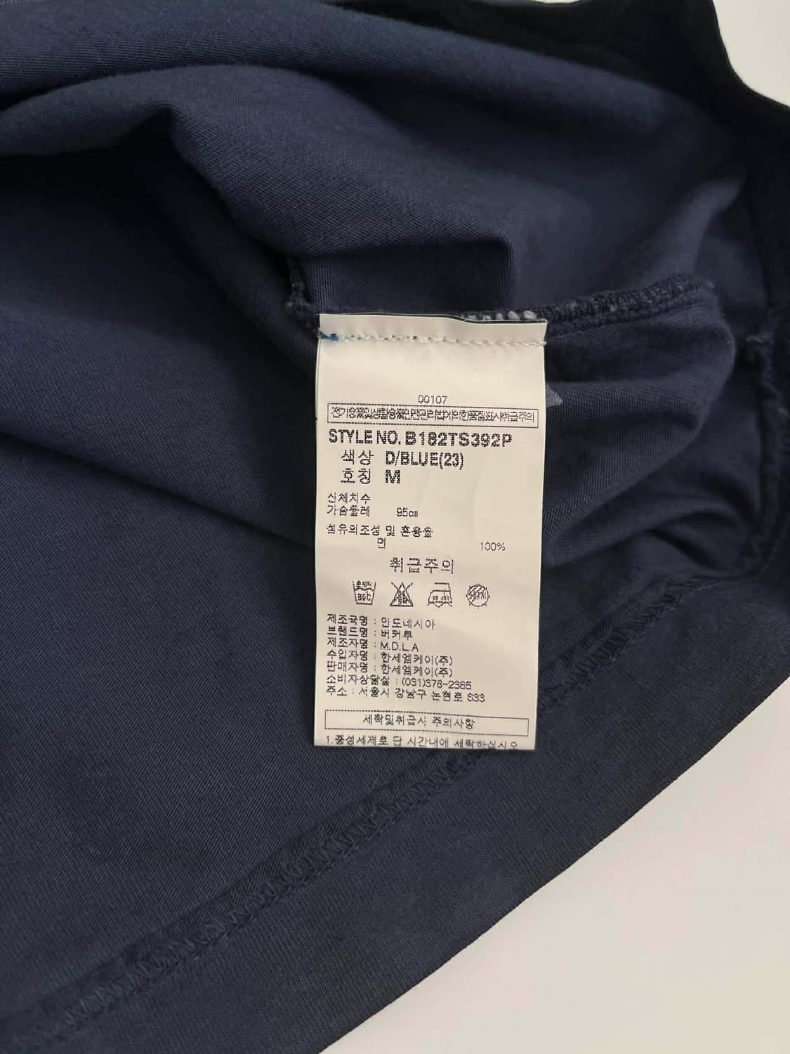 [M] 버커루 이글 그래픽 Y2K 펑크 반팔 티셔츠 상품이미지4