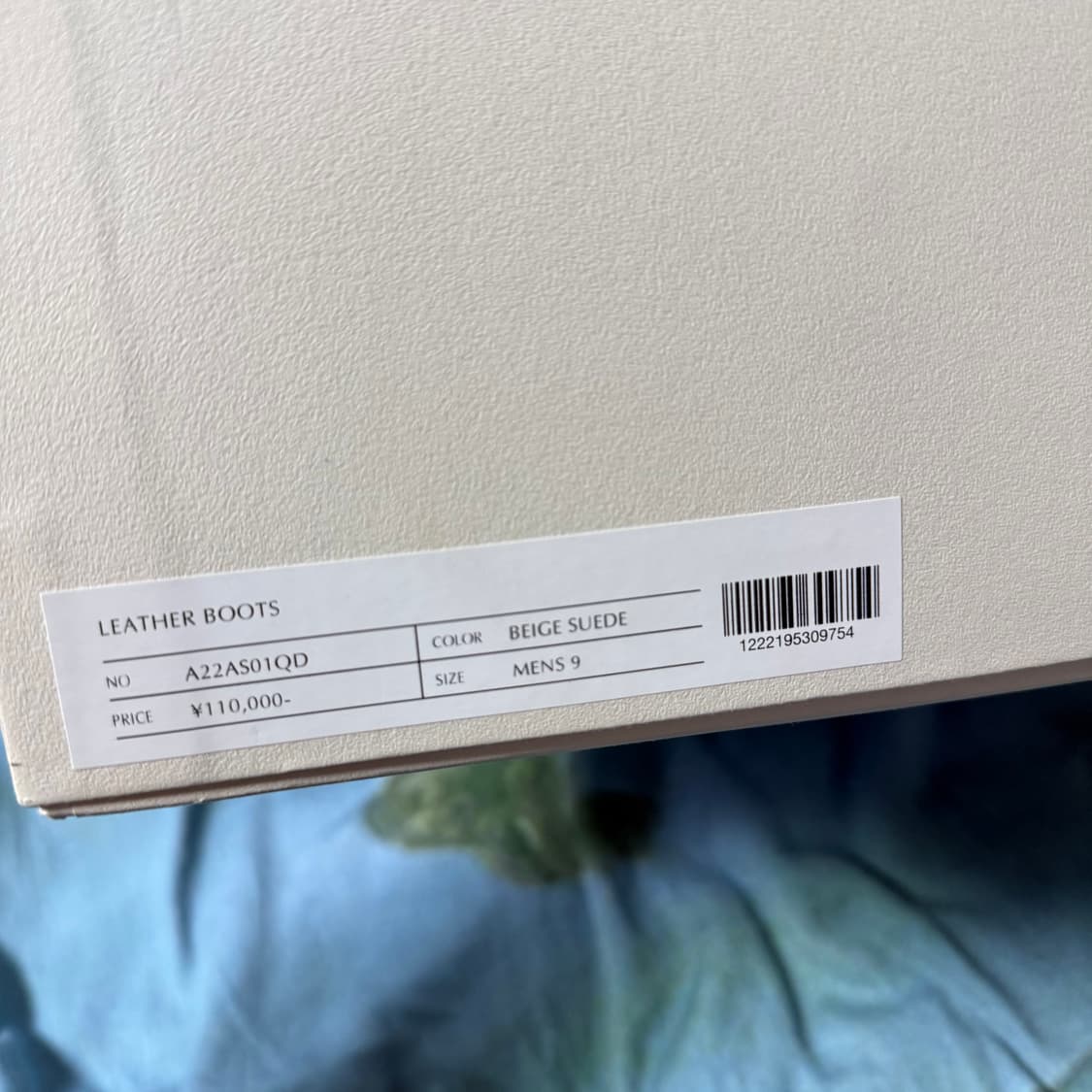 [9, 270 새상품]오라리 22AW 스웨이드 웨스턴 앵클부츠 상품이미지10