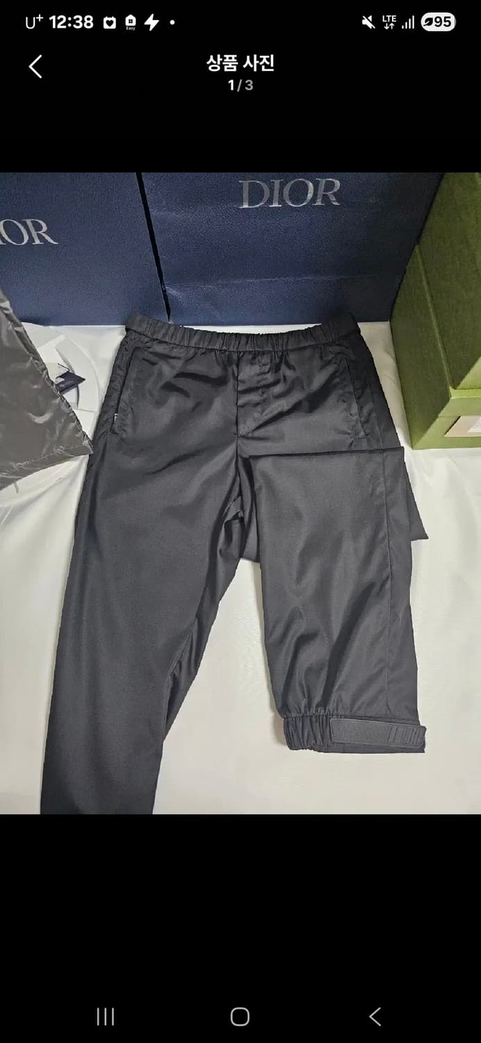 프라다 리나일론 조거팬츠 46 상품이미지1