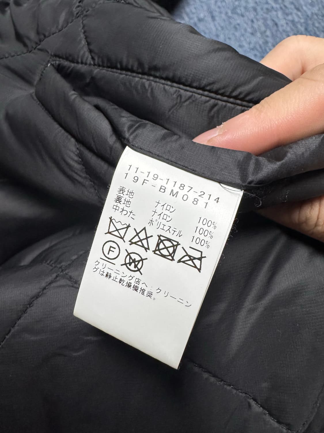 빔즈 프리마로프트 m65 파카 상품이미지6