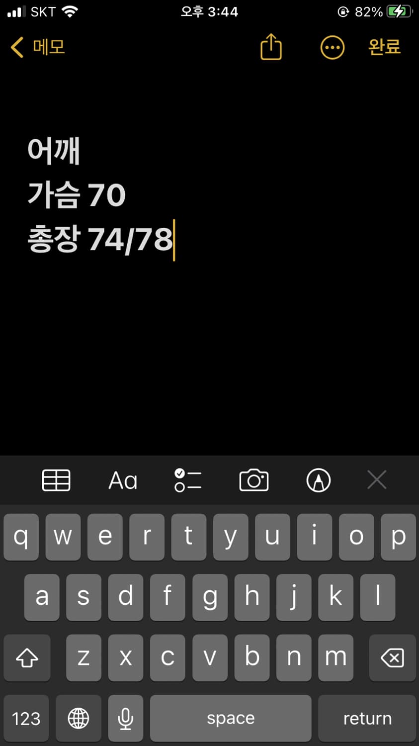 1990s 나이키 아노락  상품이미지7