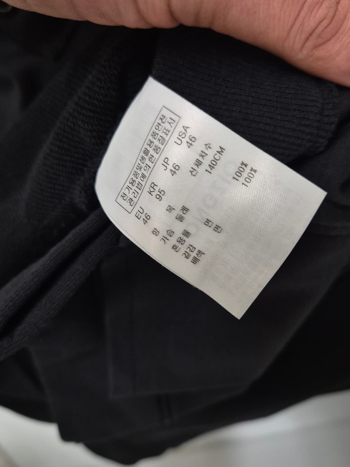 송지오옴므/ 후드 티셔츠/46 상품이미지3