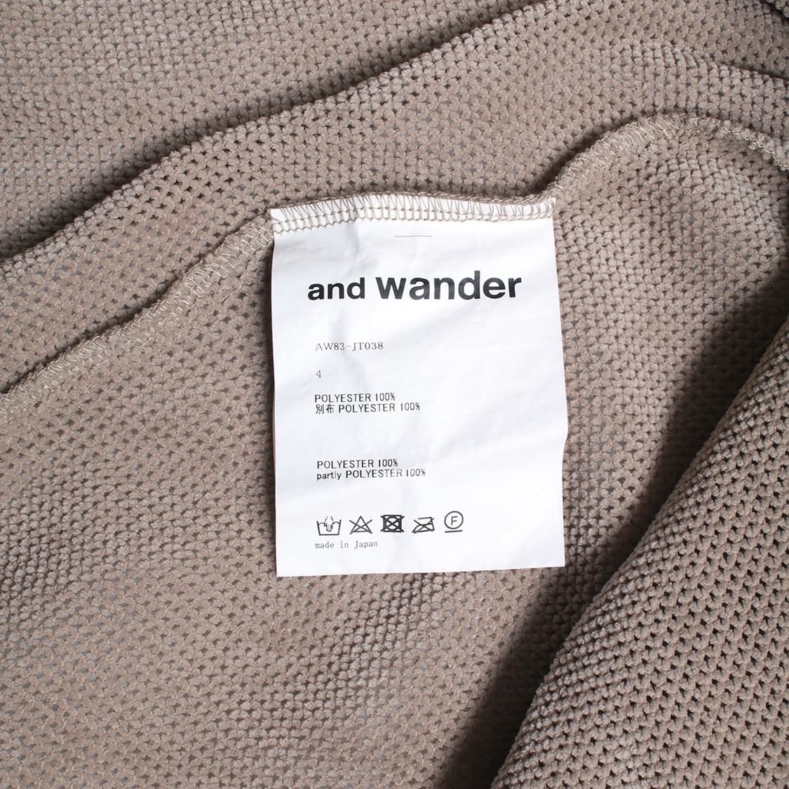 AND WANDER 상품이미지3