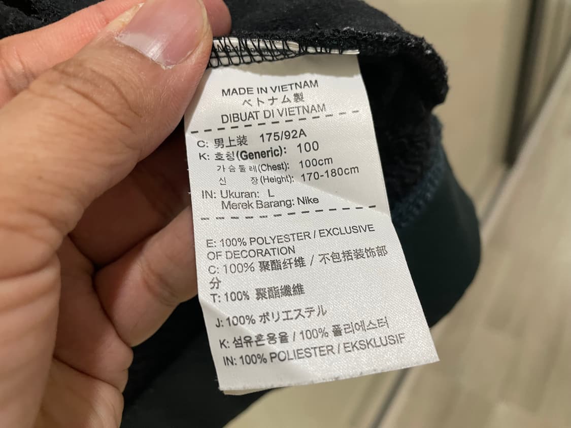 나이키 / 써머 스피어 후드집업, 남성 자켓 / 100 상품이미지7