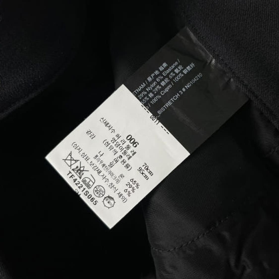 띠어리 24ss 세미 부츠컷 팬츠 PR1543 상품이미지8