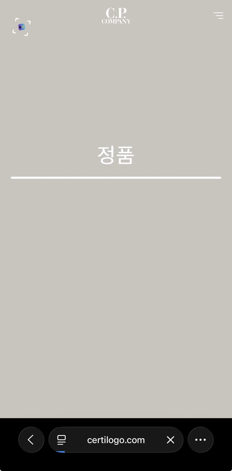 Cp컴퍼니 오버셔츠 XL 상품이미지4