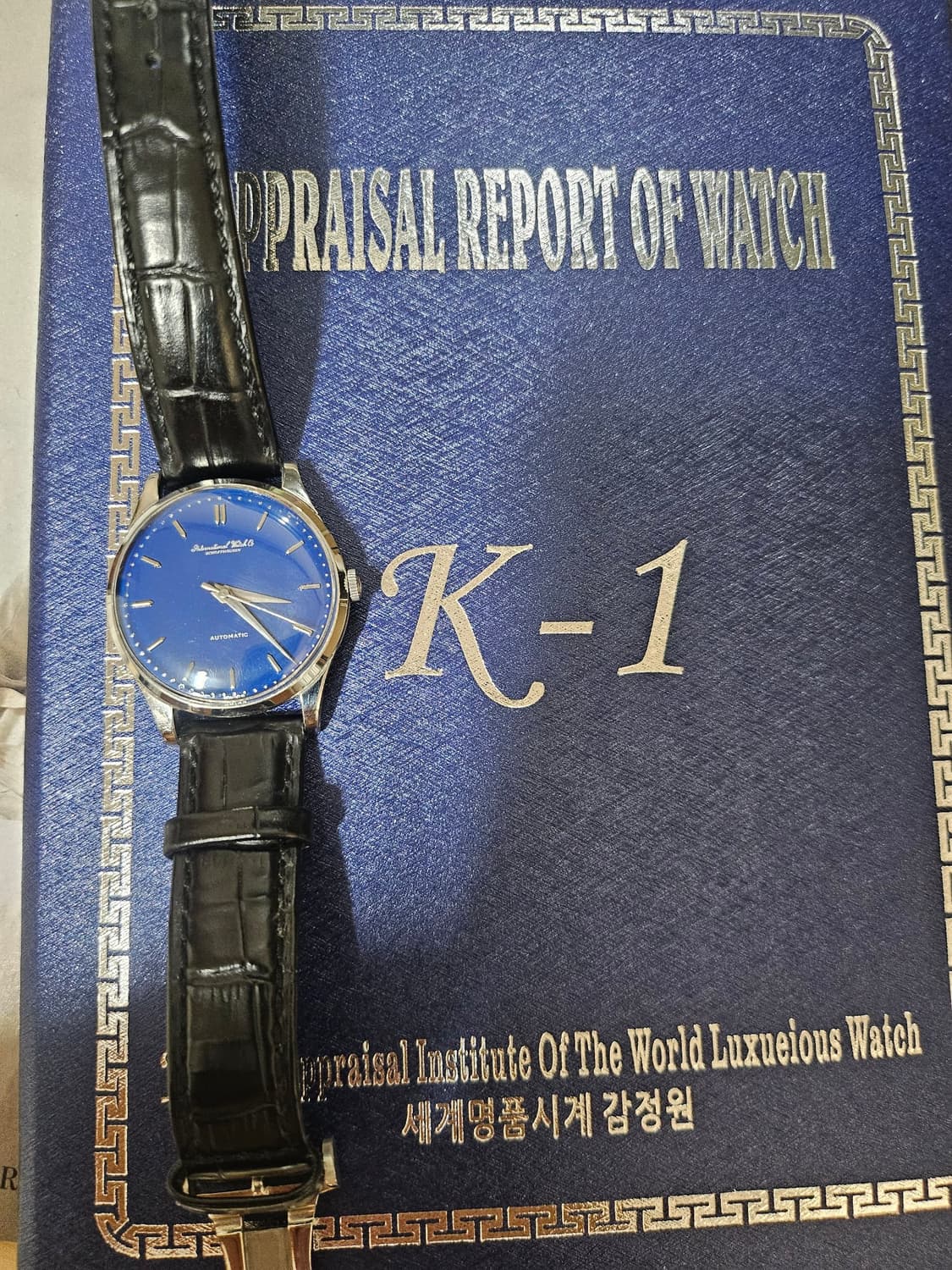 Iwc 샤프하우젠 빈티지 시계 상품이미지7