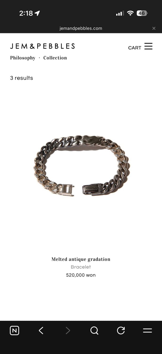 젬앤페블스 melted antique gradation bracelet 상품이미지1