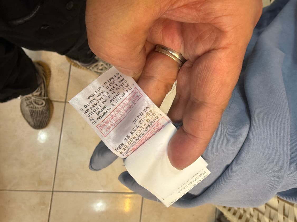 46/105 정품 우영미 오버핏 반팔 팝니다 상품이미지6