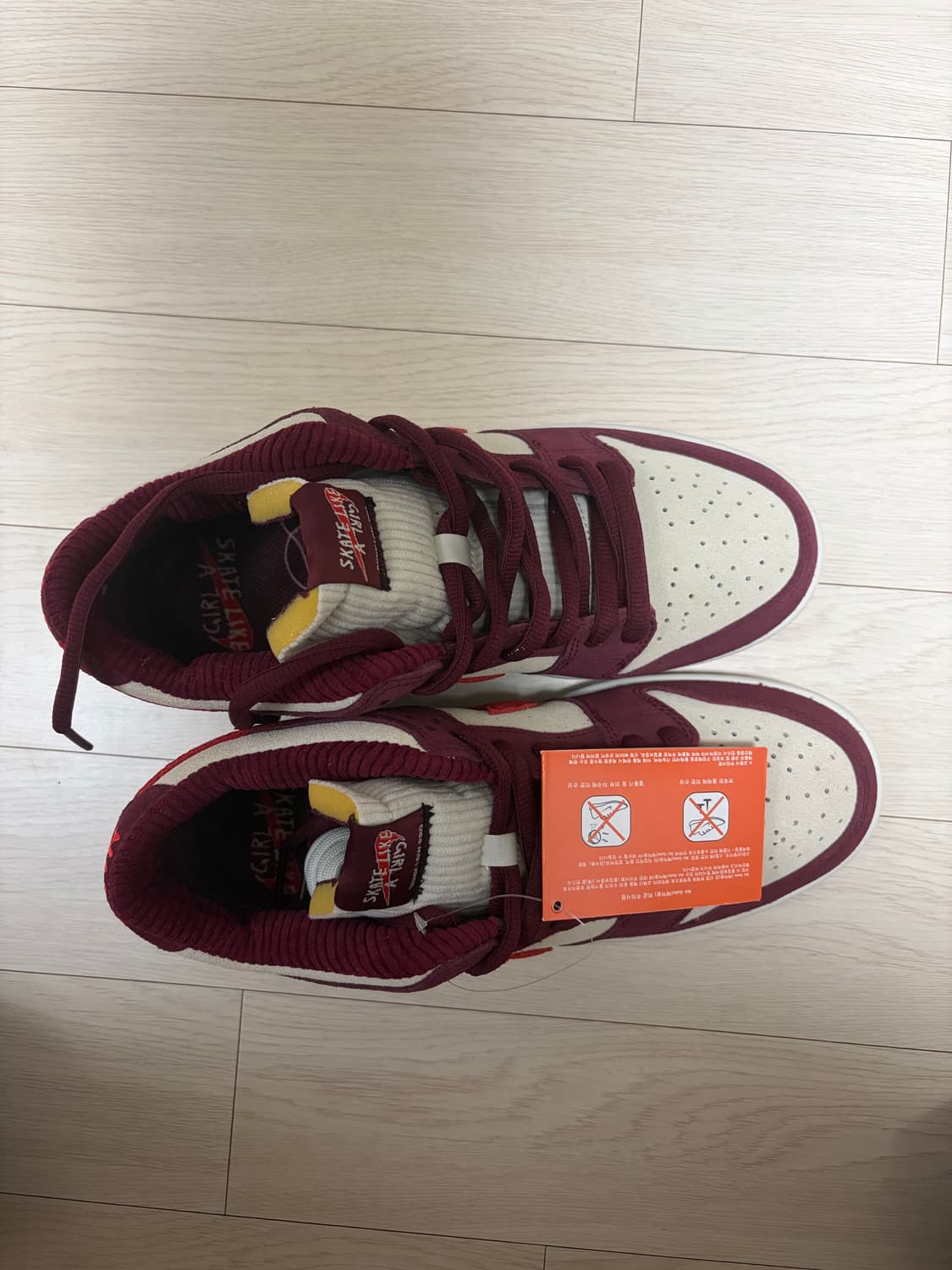 나이키 스케이트 라이크 어 걸 270 상품이미지1