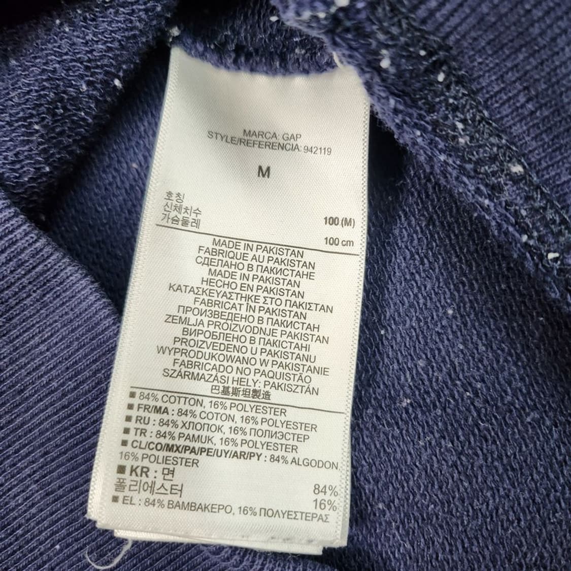 GAP 프린팅 후드티 Men M 상품이미지5