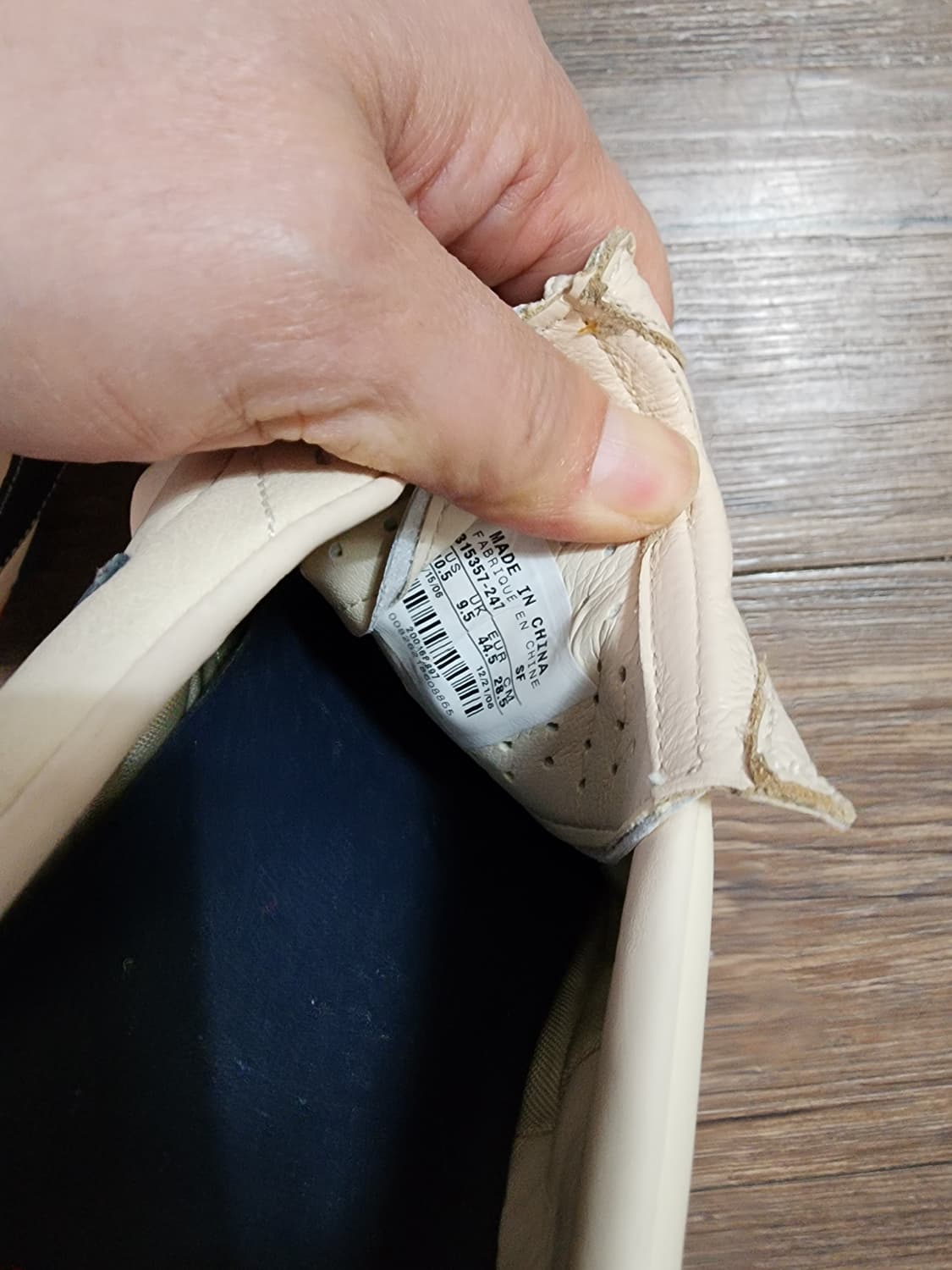 나이키 티엠포 호나우지뉴 R10 축구화 상품이미지6