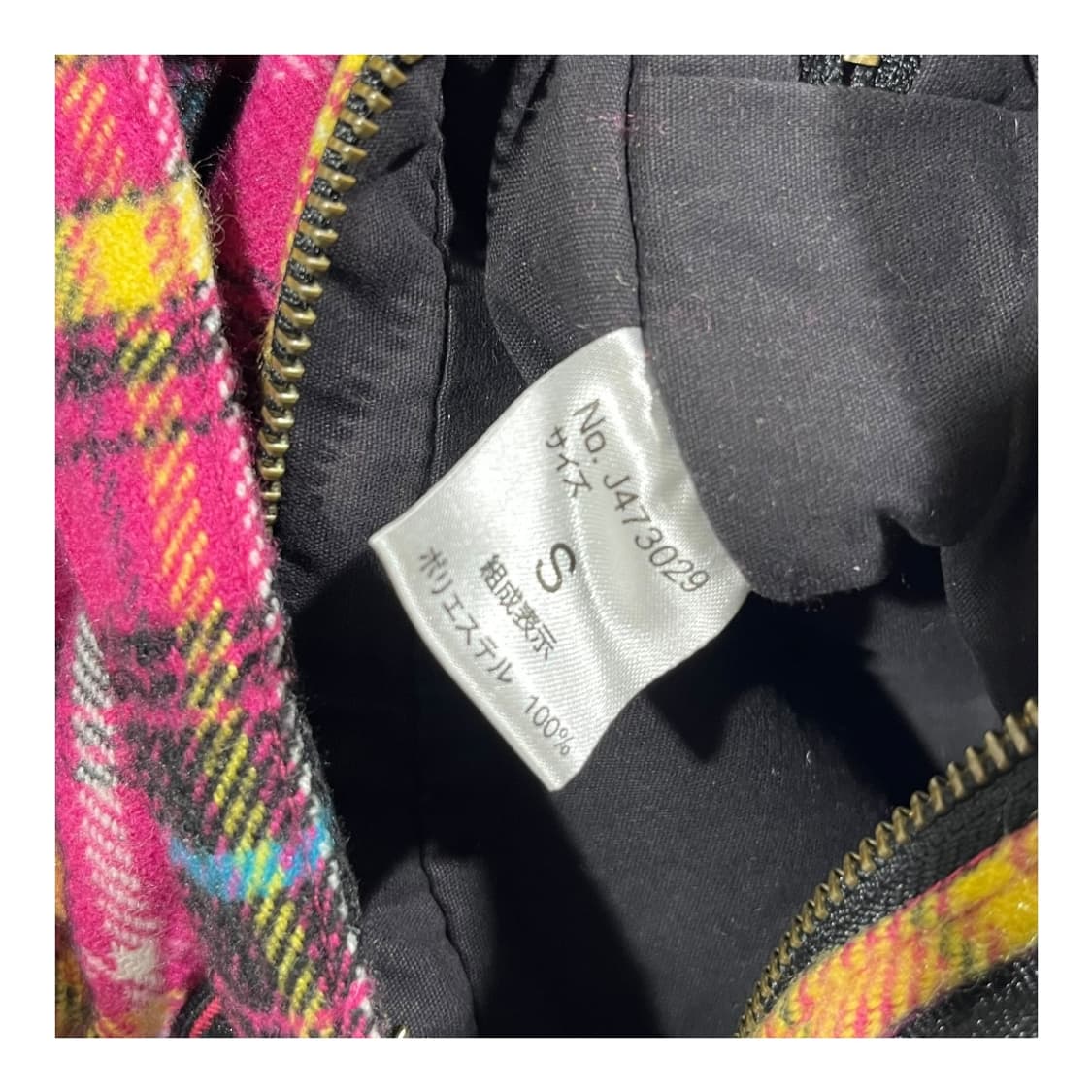 [JUNK STORE] 정크스토어 체크 플란넬 크로스백 상품이미지5