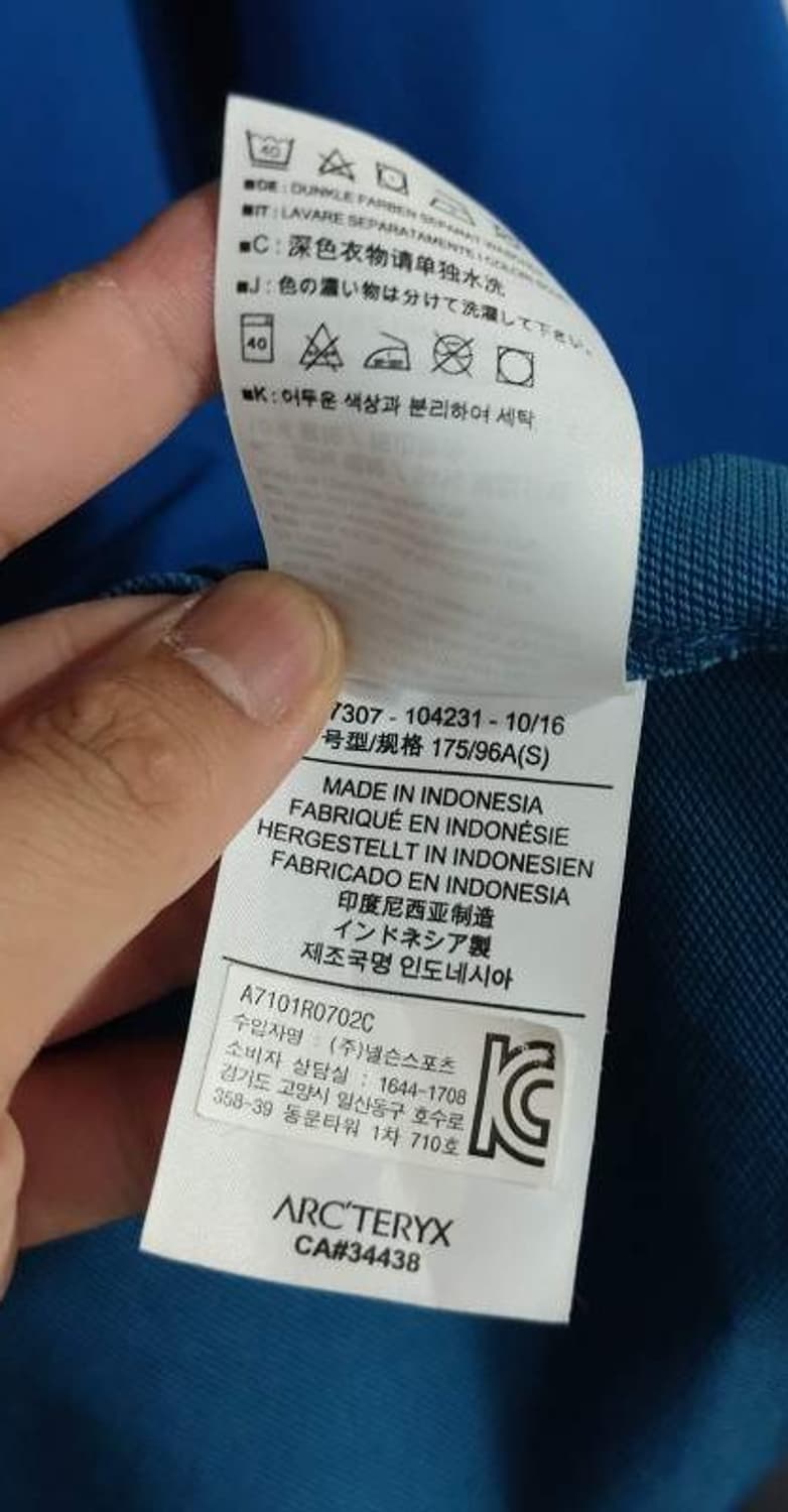 SP 95~100 아크테릭스 감마LT 후디 블루 바람막이 상품이미지9
