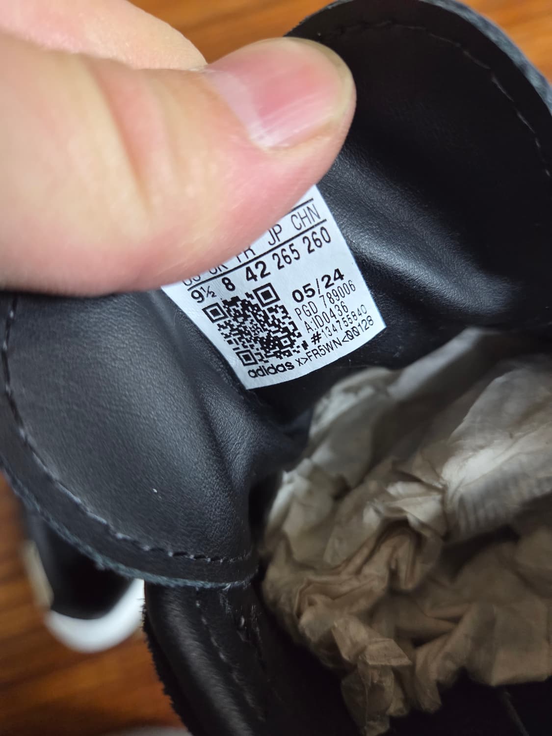 아디다스 삼바 삼배 w 264 상품이미지5