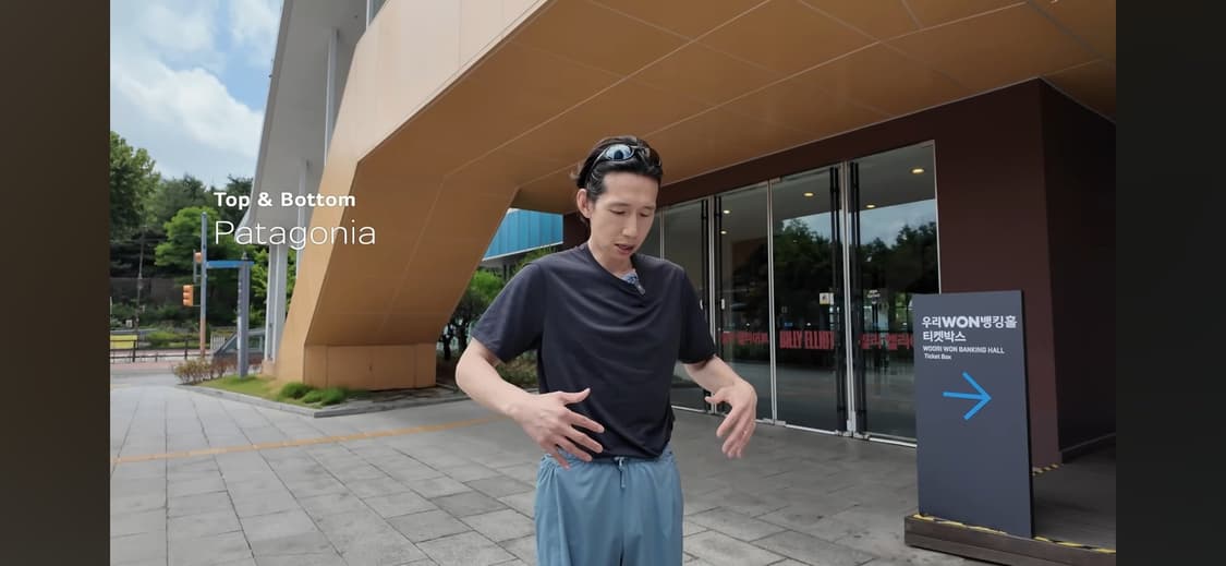 파타고니아 멘즈 캐필린 쿨 울트라 셔츠M 상품이미지1