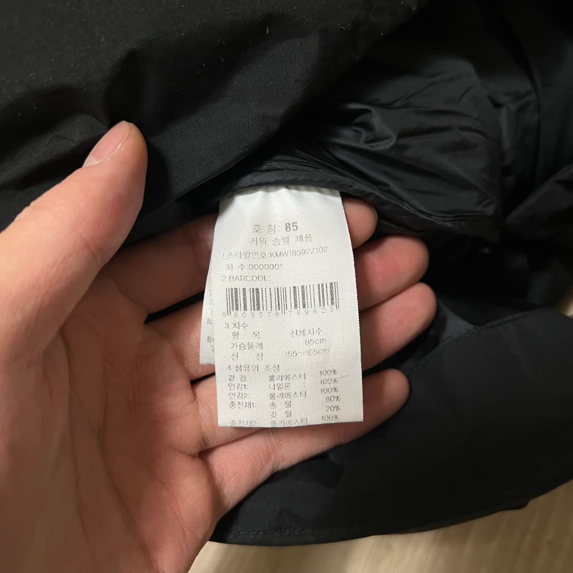 K2 여성 구스다운 와펜 빅로고 벤치 롱패딩 점퍼 [블랙] XS/85 상품이미지8