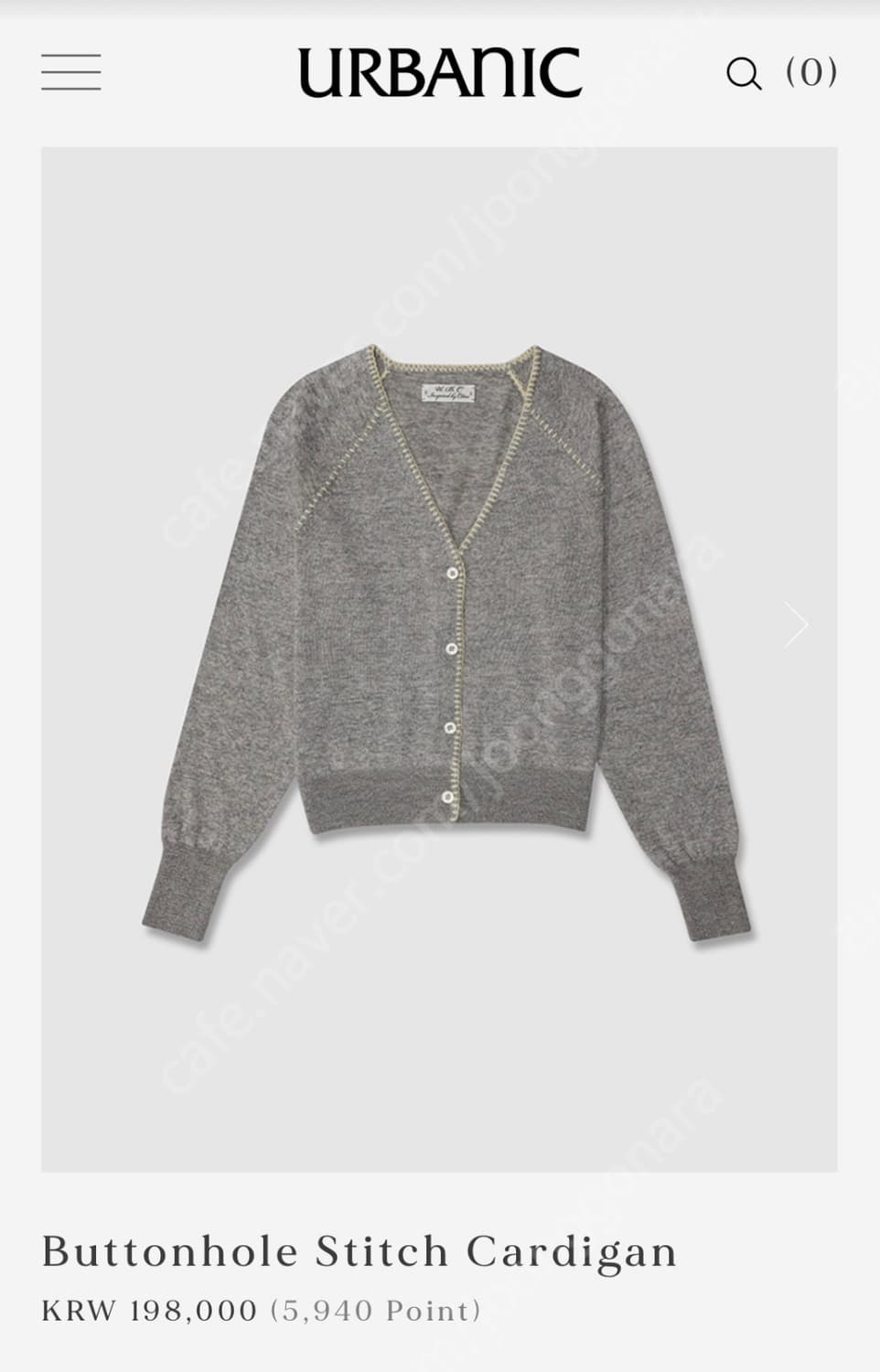얼바닉 버튼홀 스티치 가디건  상품이미지3