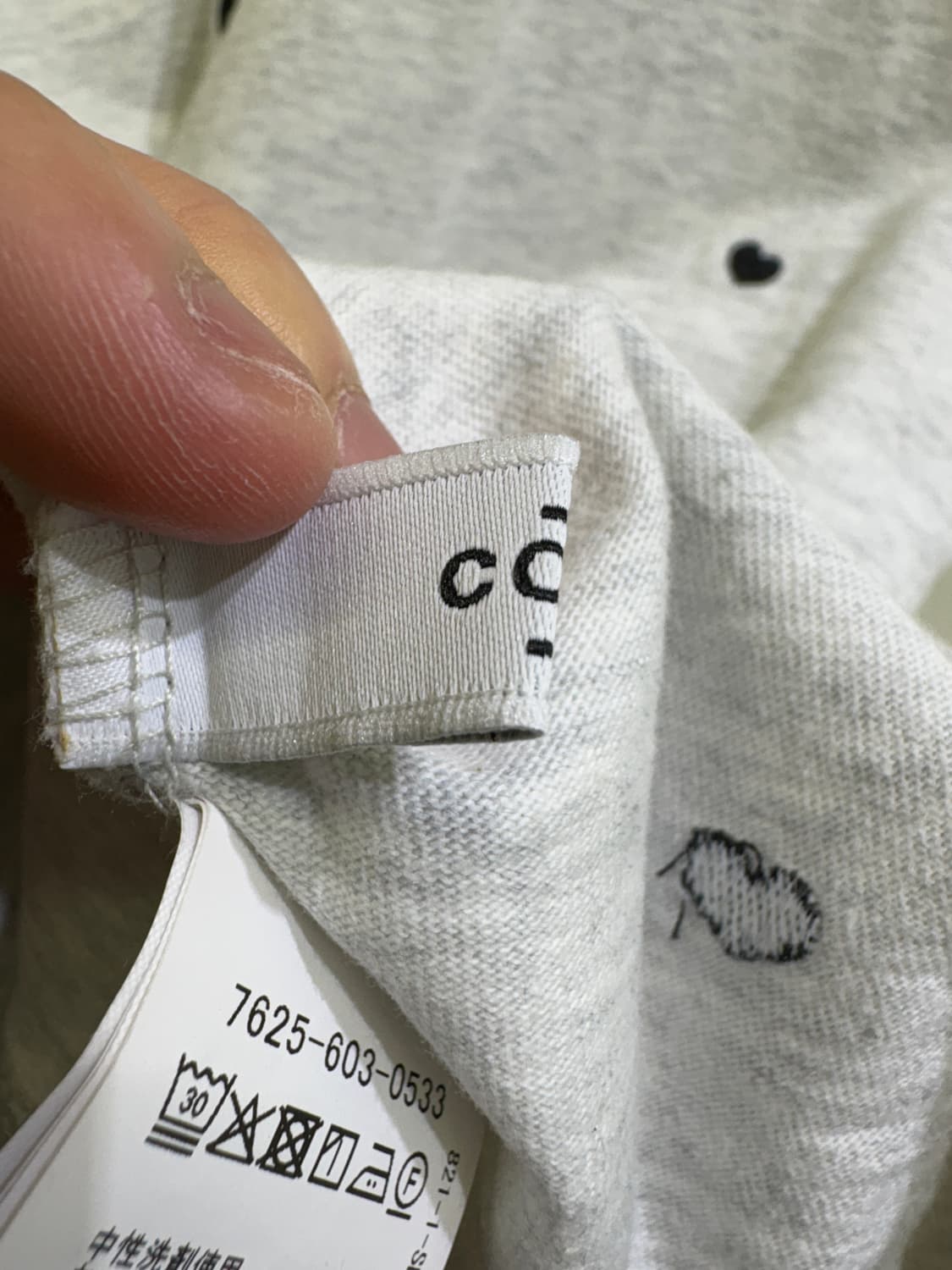 COEN 반팔 티셔츠 상품이미지7