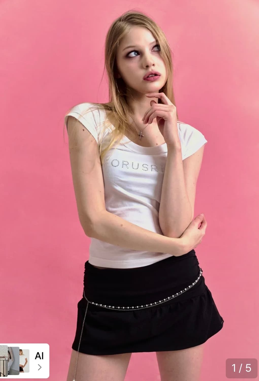 포어링 B.jewel logo tee (white) 상품이미지1