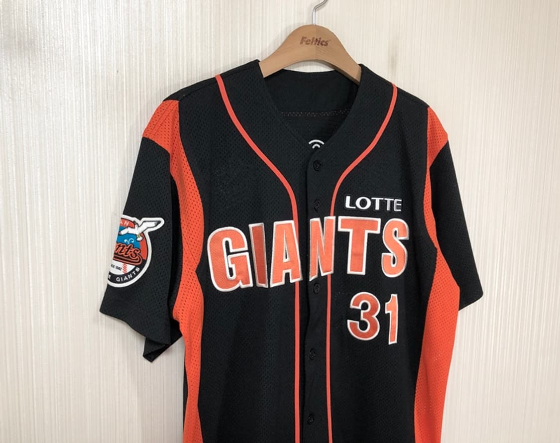 KBO ATC 롯데자이언츠 프로페셔널 원정유니폼 100 #31 손아섭 상품이미지4
