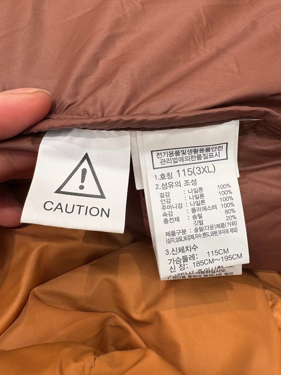 더 노스페이스 버몬트 다운 패딩 상품이미지10