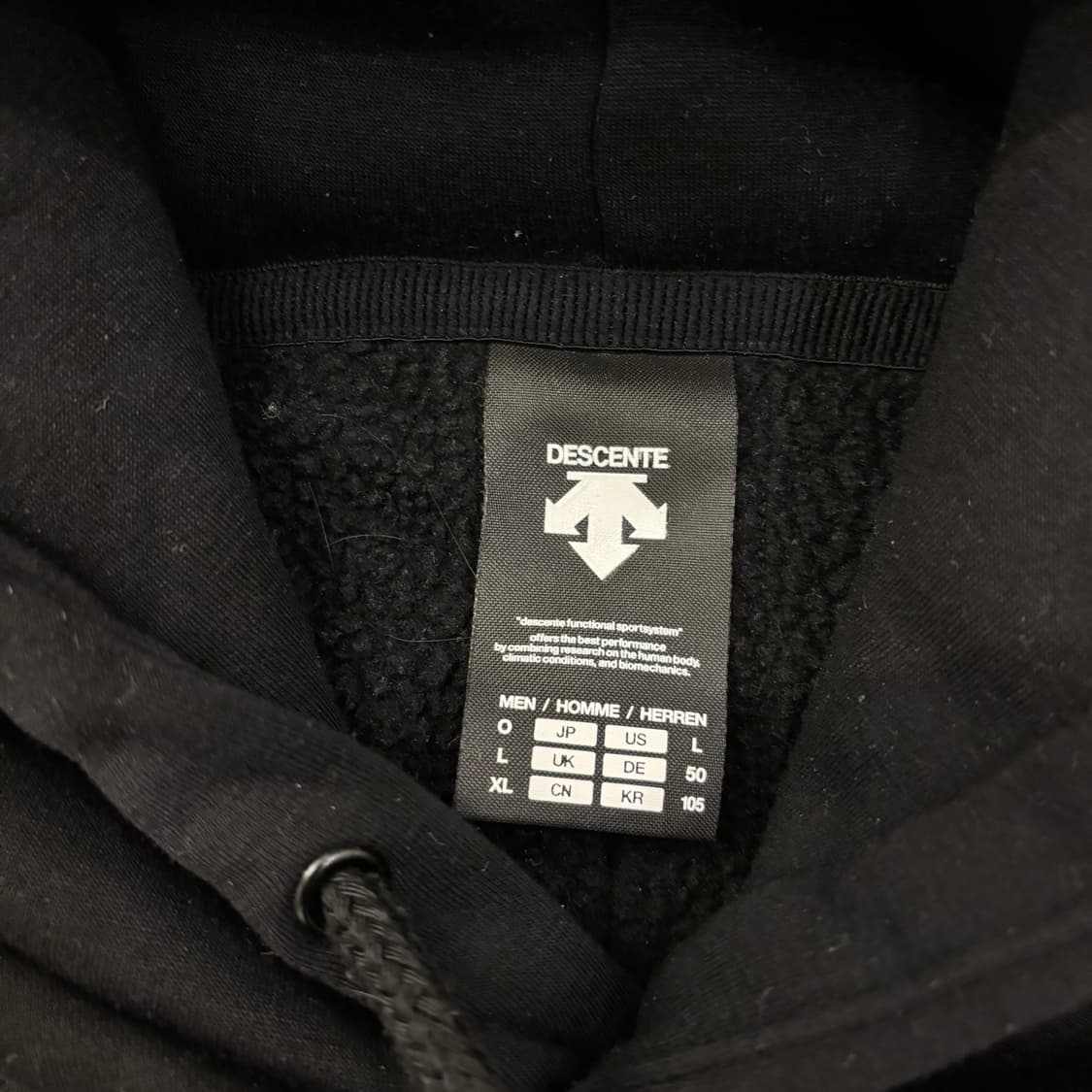 데상트 센터로고 사이드라인 후드티 상품이미지4