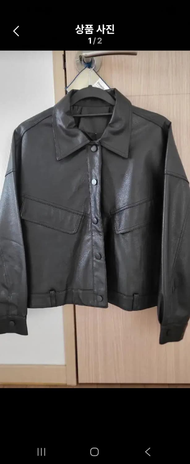 크롭가죽자켓 상품이미지1