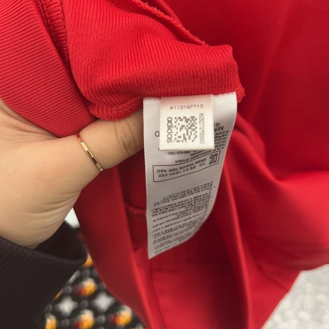 아디다스 유로파 슈퍼스타 트랙탑 집업 져지 85 C06438 상품이미지6