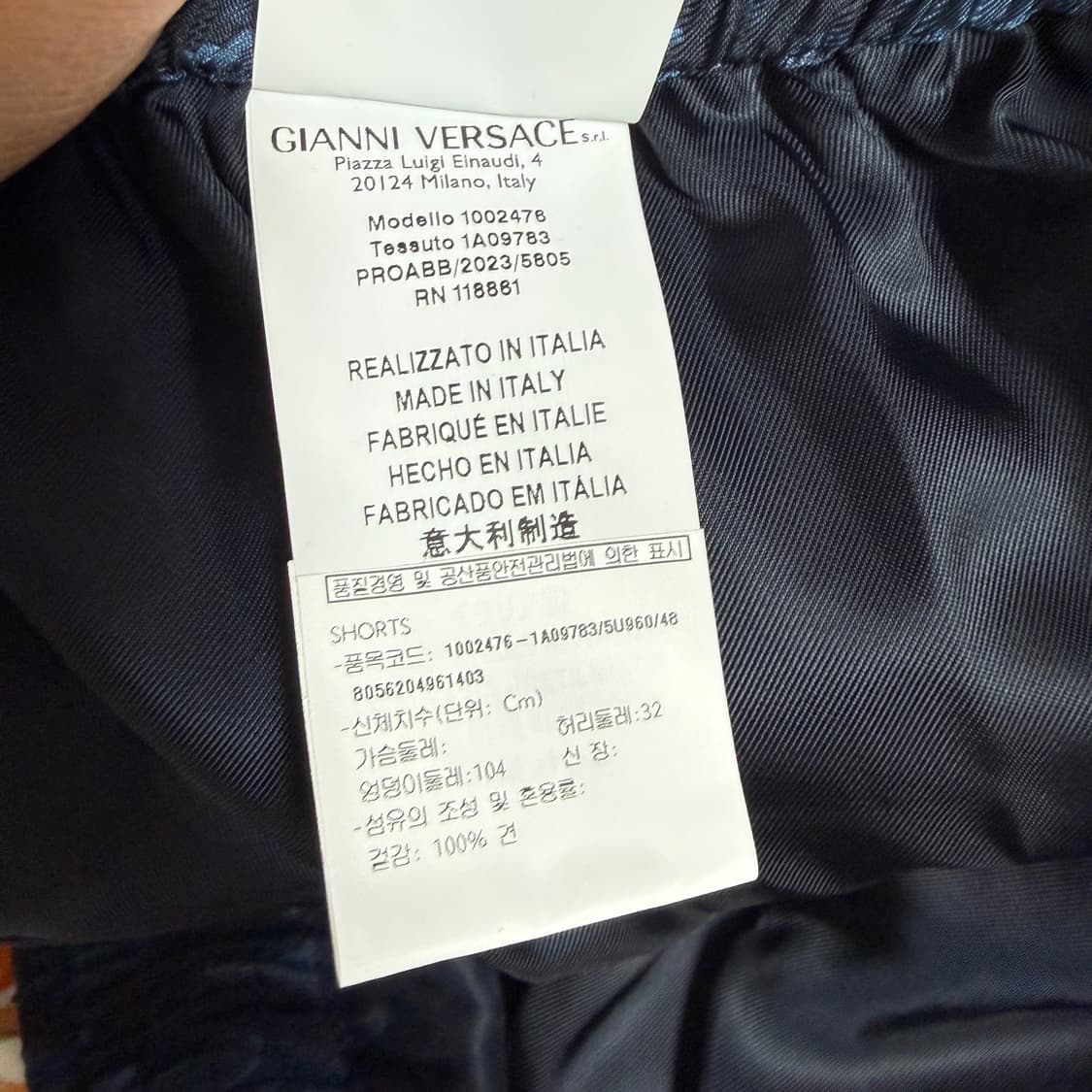 VERSACE 베르사체 실크 네이비 바로크 반바지 새상품 상품이미지4
