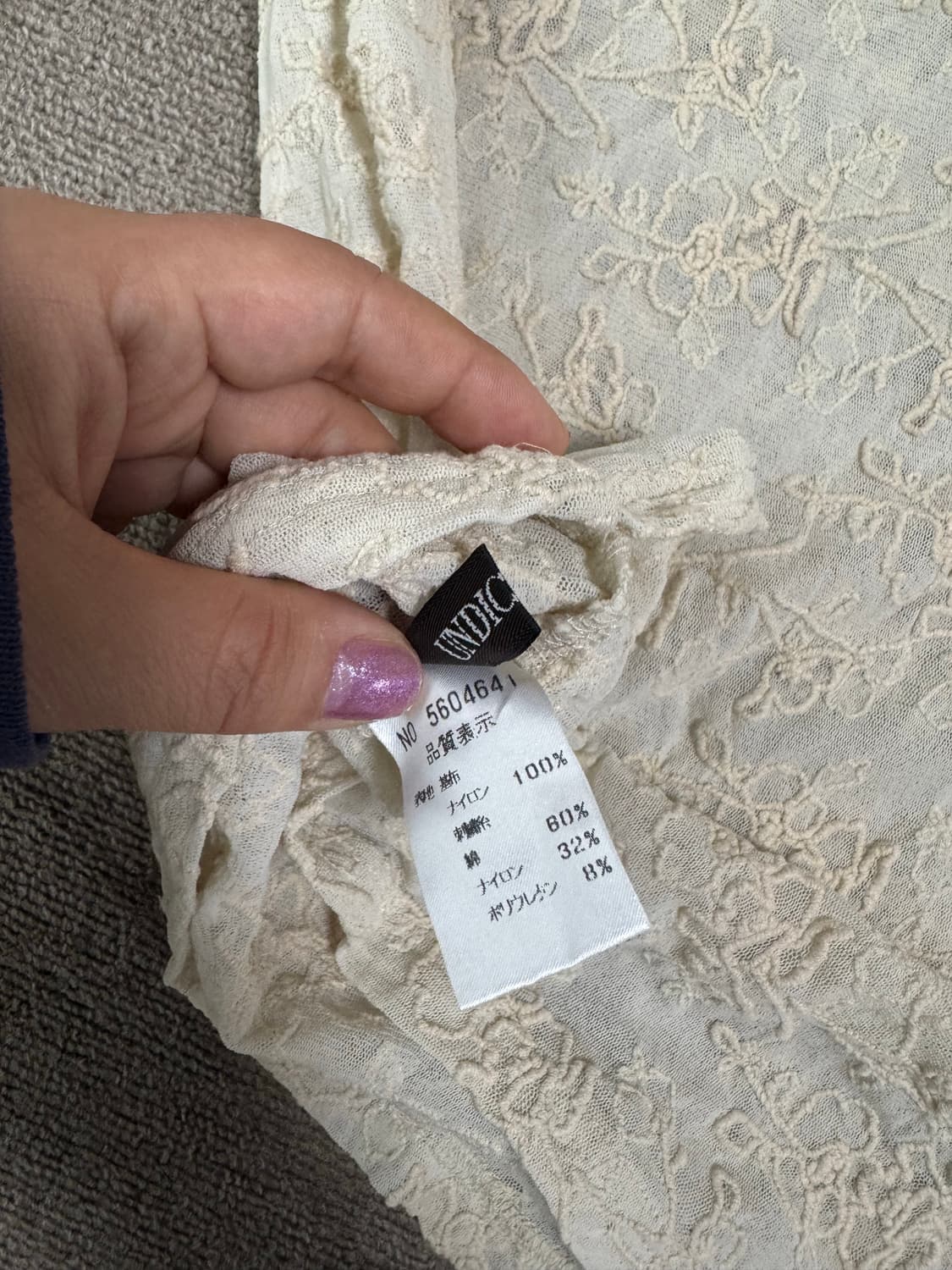 UNDICI NOVE 레이스 자수 시스루 블라이스  상품이미지3