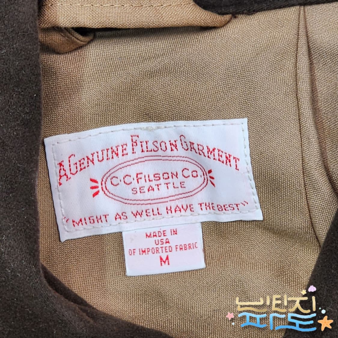 105 M Filson 필슨 USA 10091 SHELTER 헌팅 자켓 상품이미지5