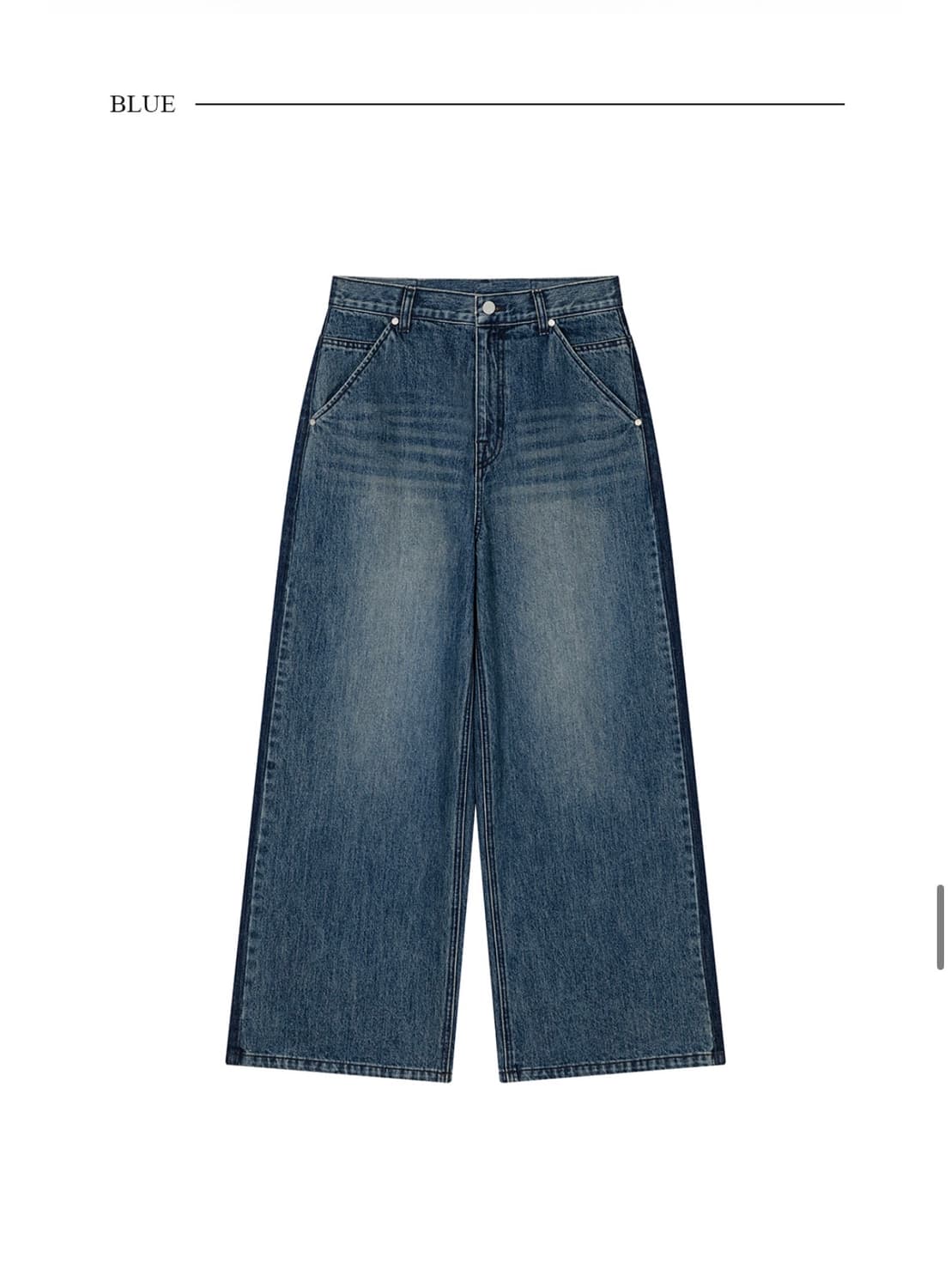 [트리밍버드] Tonal Wide Denim Pants (Blue) 상품이미지5