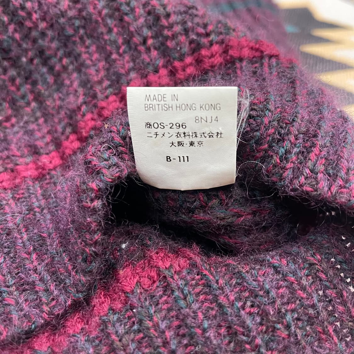 90's Mcgregor wool sweater 상품이미지4