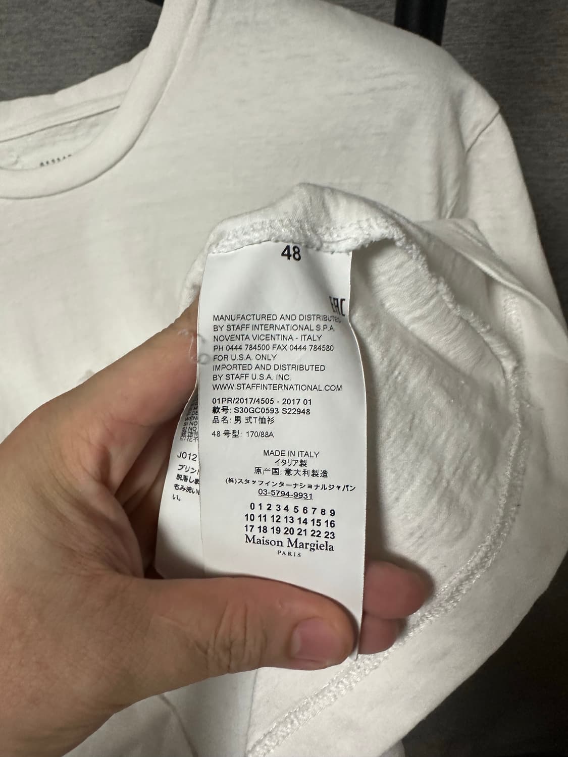 메종마르지엘라 레플리카 백패치 반팔 (48) 상품이미지4