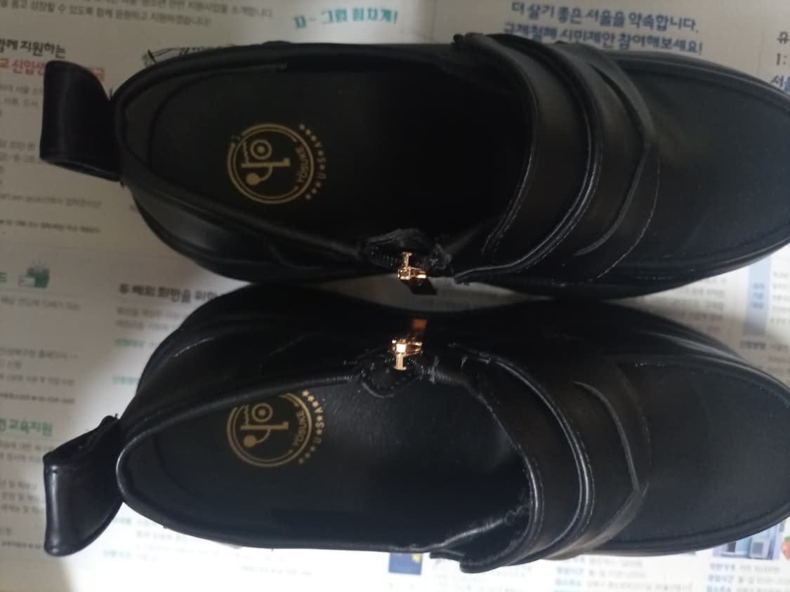 요스케 통굽키높이운동화로퍼 23.0 상품이미지4