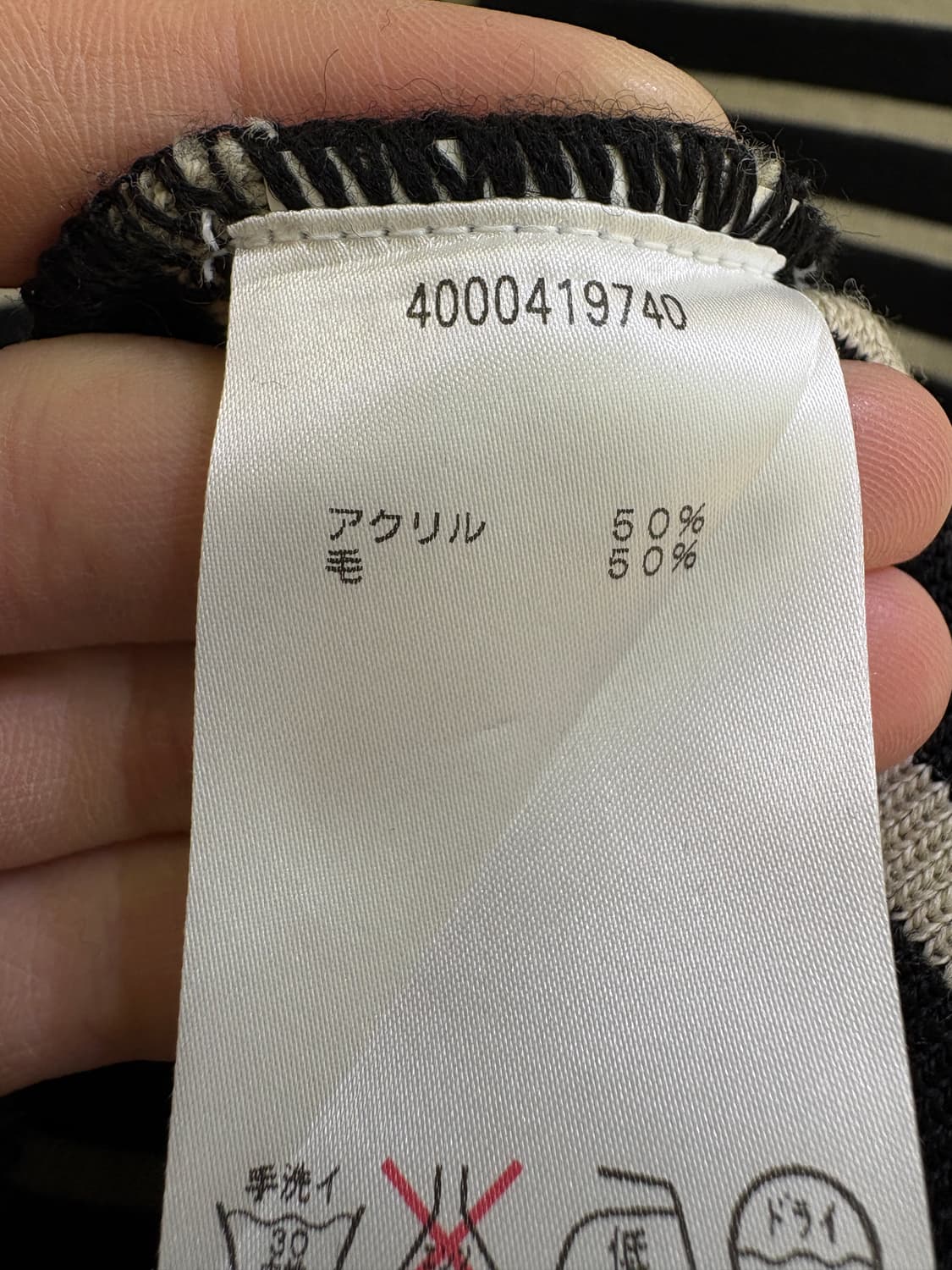 LE MINOR (Made in France) 원피스 상품이미지7