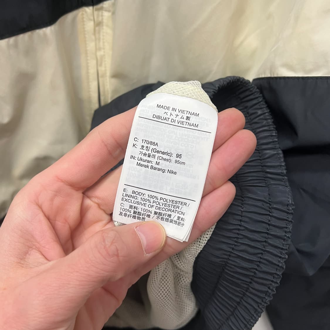 나이키 빅 스우시 코코넛 밀크 우븐 바람막이 자켓 M 상품이미지4