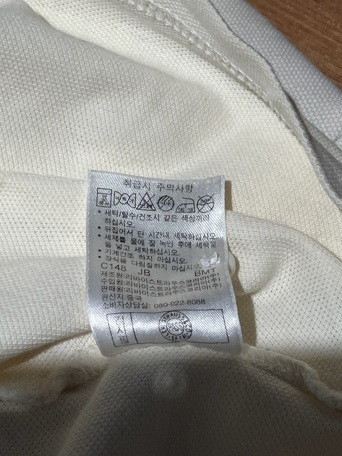 Levi's 반팔 카라 티셔츠 L 상품이미지10