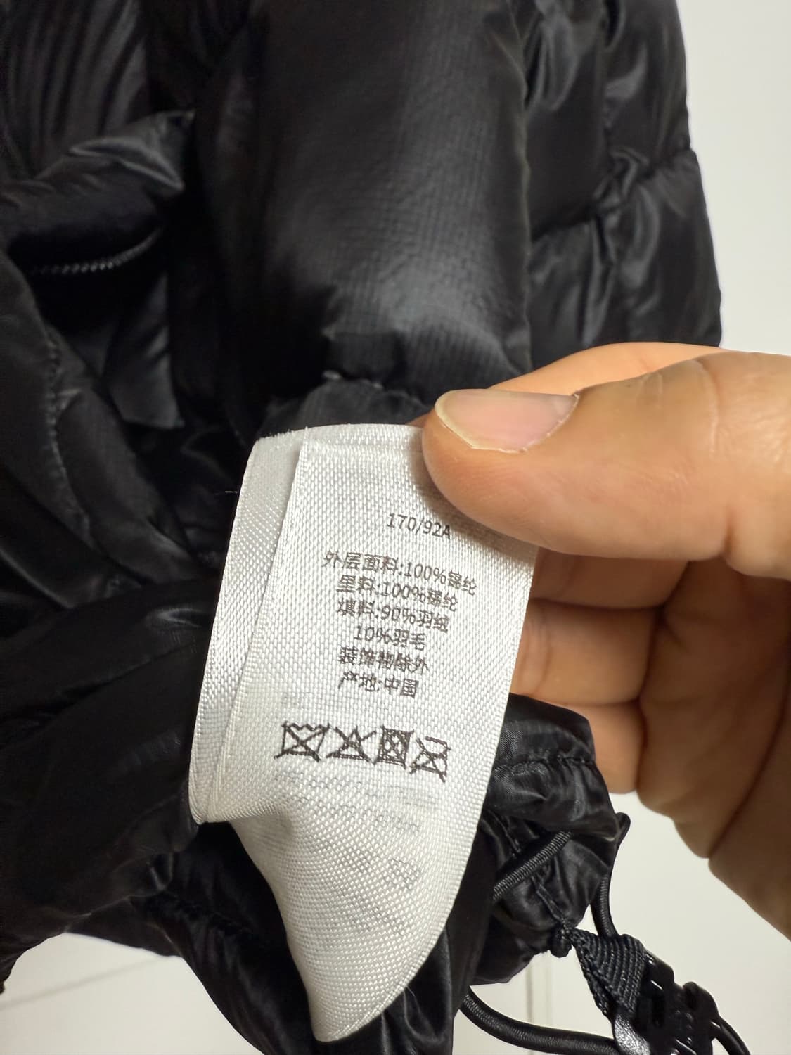 스투시 미드웨이트 퍼퍼 블랙 상품이미지8