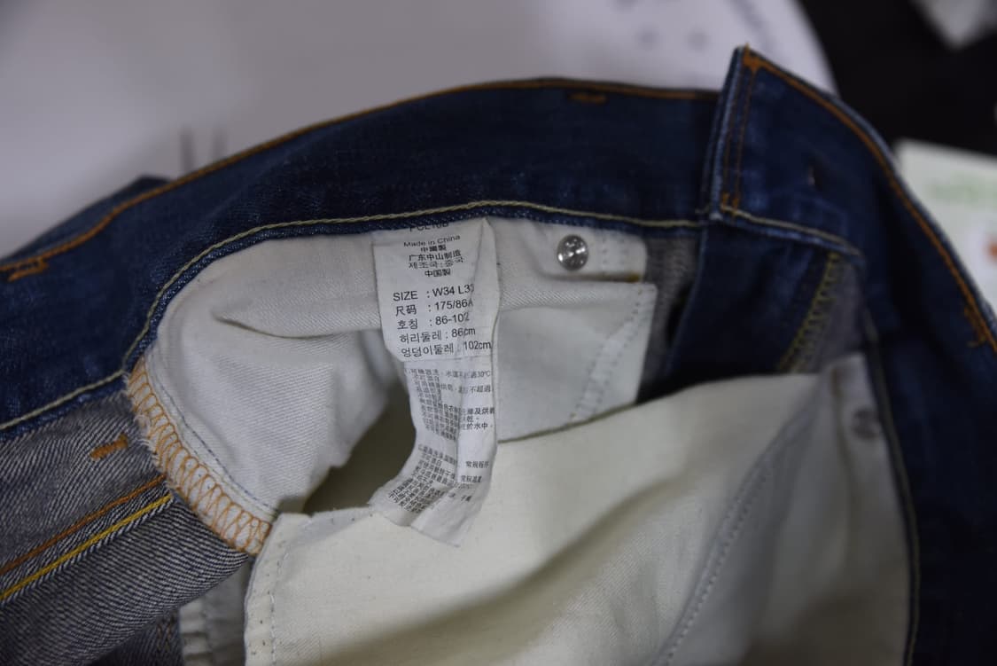 리바이스 523 스트레이트 데님 청바지 W34 상품이미지9