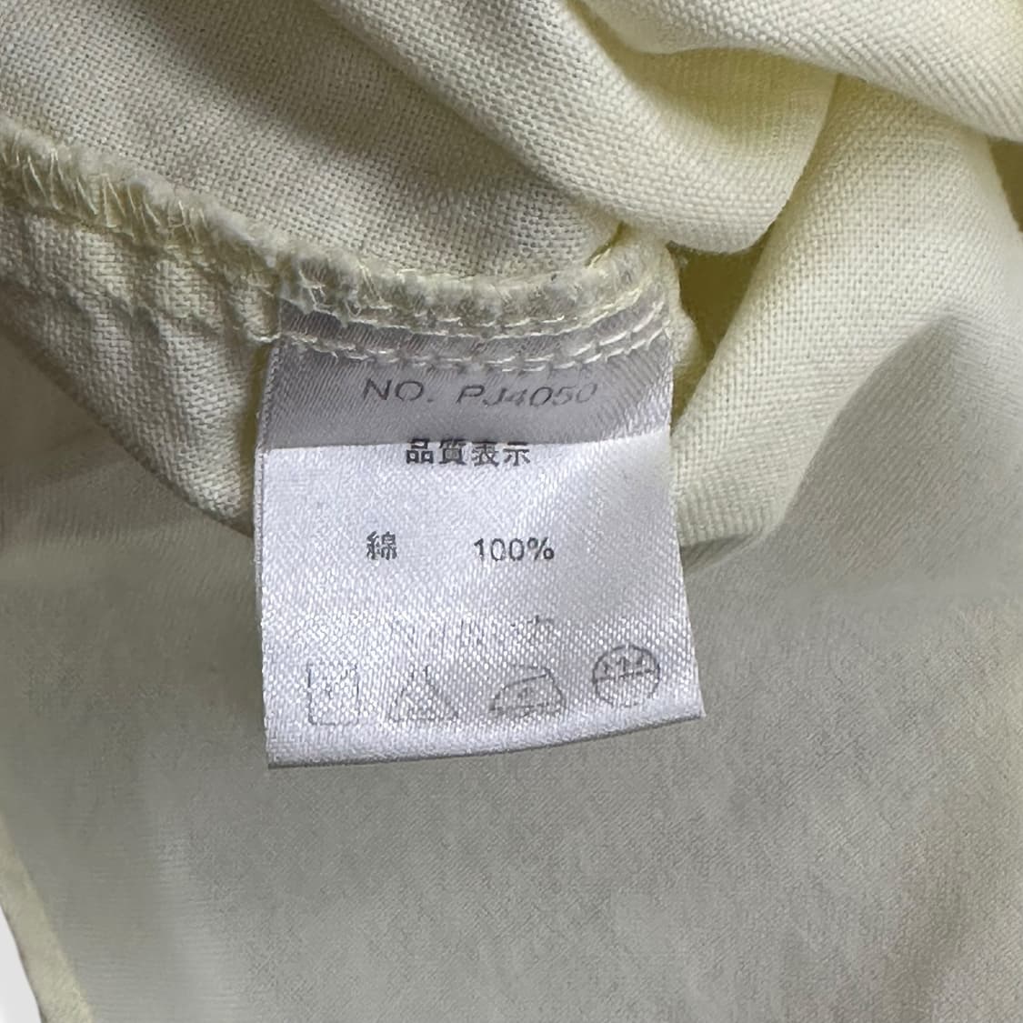 Candy Button Pocket Yellow Shirt 상품이미지9