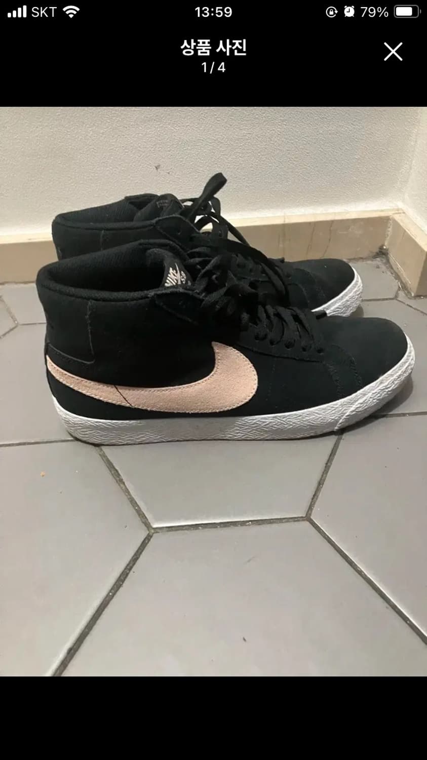 나이키 블레이저 275 상품이미지1