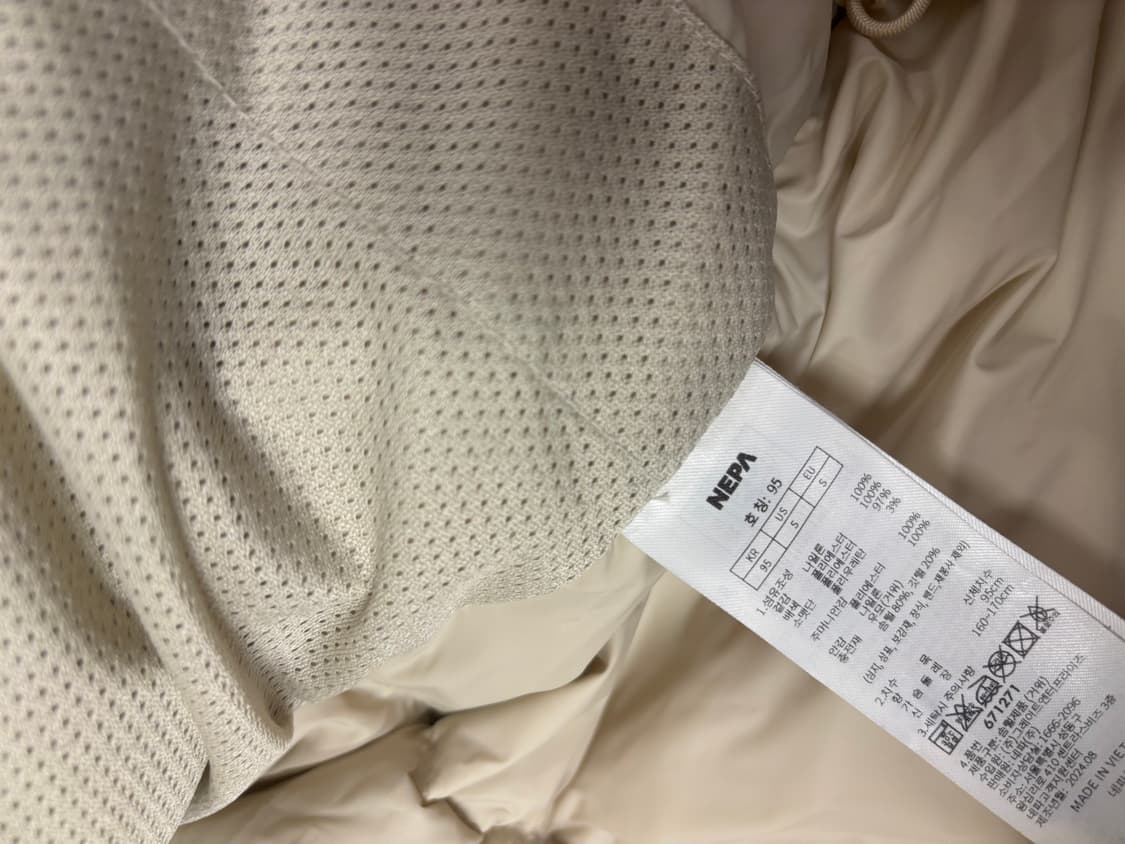 네파 패딩 상품이미지3