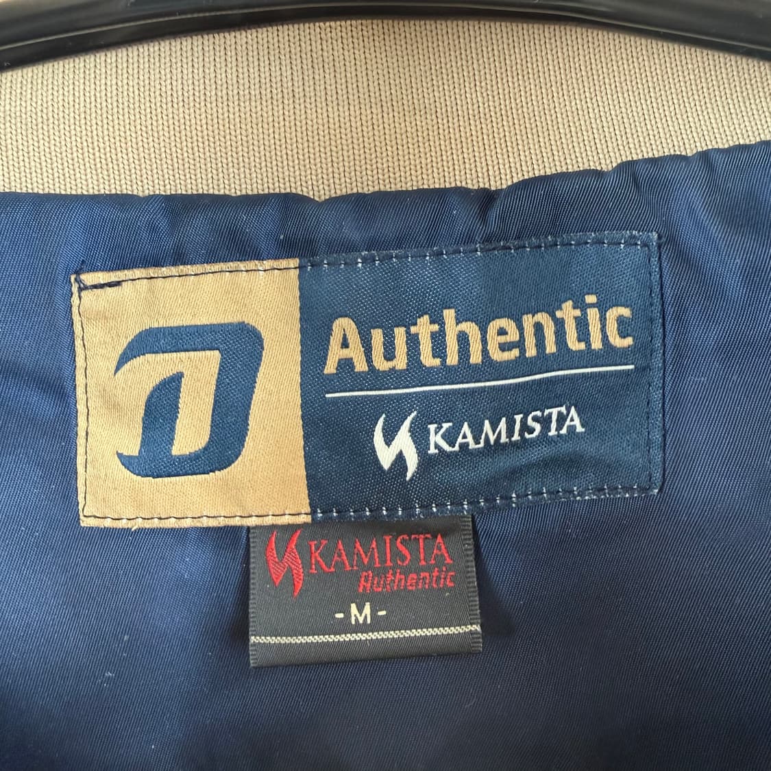 (M) KBO 카미스타 NC다이노스 어센틱 춘추자켓 상품이미지3