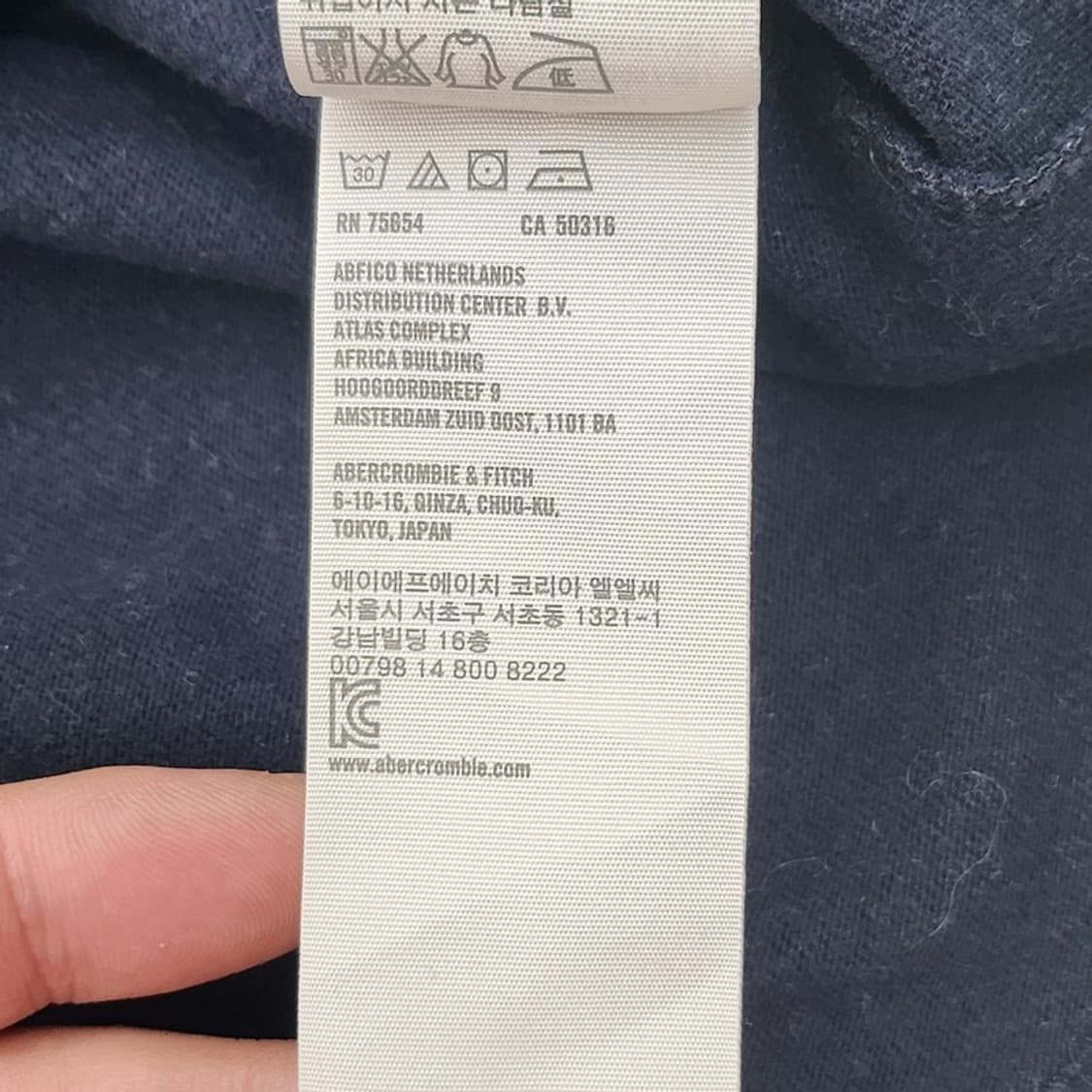 ABERCROMBIE & FITCH 자수 프린팅 반팔 XL 상품이미지7