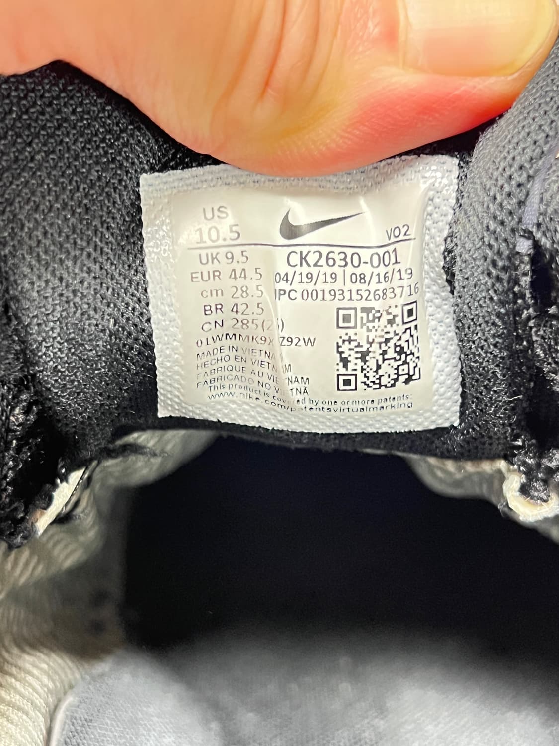 나이키 에어포스 1 고어텍스 블랙 285mm 상품이미지7